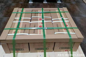 呼和浩特白塔航空货运酒水【机场货运当天